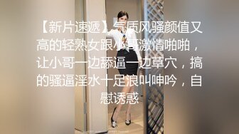 ID5317 听信闺蜜谗言，被道士骗财骗色 凯丽