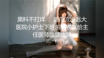 约操苗条外围小妹，自带学生情趣装，倒立深喉插嘴，翘起屁股后入爆操