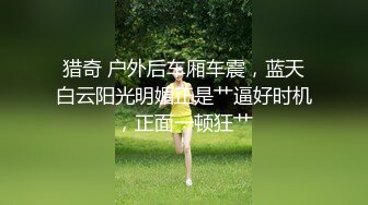 00后同学肉肉身材妹子3P啪啪连根一起口交深喉插嘴一前一后抽插