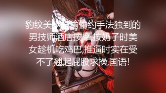 《硬核✅极品网_红》众多坛友开帖求的Onlyfans亚裔百变小魔女izzybu付费解锁露脸私拍~被富二代各种玩肏双飞闺蜜紫薇 (31)