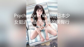 橘子姐姐 乖巧可爱小萝莉 露奶诱惑 特写BB 道具自慰喷水大秀