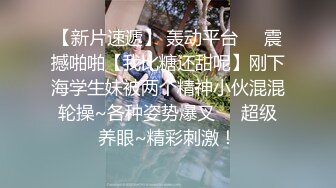 嫖娼达人2500元网约女神级性感美女酒店啪啪,颜值好身材棒,用尽全力各种激烈爆插,偷拍全程直播给粉丝观看.国语!