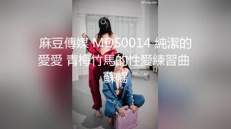 【酒店偷拍】甜美可爱的校园妹子，穿上JK和黑丝迎合男友，胸大，舌吻调情，连续干了两炮 (1)