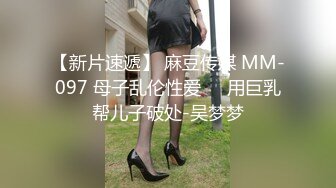 推特博主【我的枪好长啊】持久肌肉体育生联合单男3P爆操羞辱极品身材人妻高潮颤抖尖叫内射 (9)