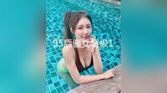 扣扣傳媒 91Fans FSOG032 嫩鮑的高潮2 唐伯虎