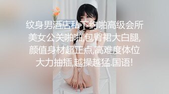 G奶护士！卧槽！奶子超级大【温柔奶牛】看了都流口水，阴毛都湿得一塌糊涂，镜头前多少人沦陷在这对胸器中 (3)