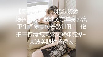 麻豆传媒&amp;色控联合出品新作-偷窃少女挺进抽插 后入爆操极品丰臀美女