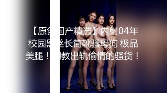 [2DF2] 美乳胸大的性感平面嫩模美女被土豪摄影师约到工作室拍摄捆绑照片时被振动棒搞到高潮自己坐鸡鸡上操!国语! - soav(4502533-7655334)_evMerge