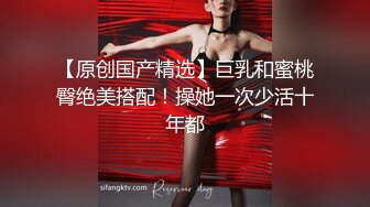 【新片速遞】  ❤️精品推荐❤️华裔伪娘『Jenny Wei』 第一视角被老外激烈爆操直喊“要被干坏了” 