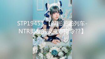 【91CM-021】凌辱夜勤女大学生 #91制片素人