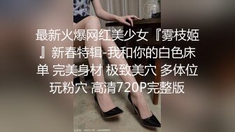 爆操極品黑絲OL制服小秘書 呻吟淫叫“好爽 使勁操”