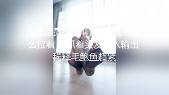 P站⭐ LaliRick ⭐视频合集，国产收割机推荐 —— P站第六弹【107V】 (35)