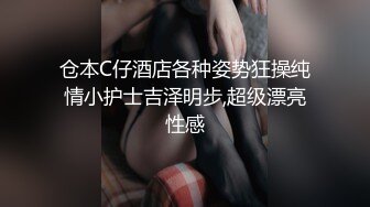 [size=4]【国产版】[PM-046]唐雨菲 致命坏男人 上集 复仇的起点 恶女的强奸霸凌 蜜桃影像传媒