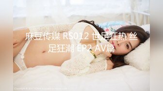 巨乳肥臀【奶咪Nami】2023年7月最新VIP订阅，视图自慰视图福利，翻白眼吐舌头自慰 乳夹抖动巨乳 炮机抽插自慰 (5)