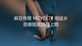 极品流出 青春洋溢微博健身网红小奶牛「Babycow」大尺度露脸定制流出 全裸玩穴 深喉口爱 (1)