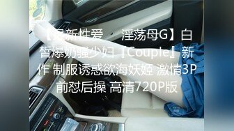 STP21759 极品萝莉裙小姐姐  休息一会继续第二炮  吸奶舔逼调情  张开双腿抽出猛操蜜桃臀