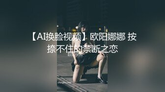 OnlyFans极品女神 Naomiii 全付费视图福利合集