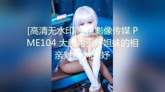 【新片速遞】  【AI明星换脸】AI-❤️杨颖❤️小妈代理生产❤️完美换脸，极品中的极品，值得收藏！[1.45G/MP4/00:20:47]