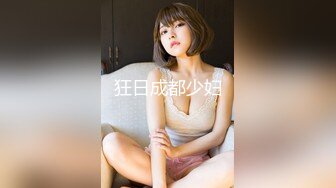 【新速片遞】  【极品性爱❤️淫乱群交】加拿大华人圈『索菲娅』最新VIP订阅私拍②群交乱操二龙戏凤 三骚战肉棒 高清1080P原版