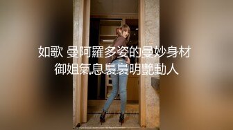 皇家華人 KM012 AV素人征選 醉後面試SEX 孟若羽