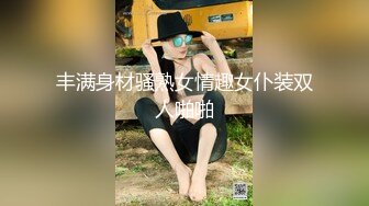 近距离掰开00后小姐姐的粉逼一览无遗