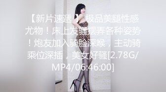 SWAG 女仆无限榨精 Part 2第二天的早晨榨精服务高级会所 Ursulali