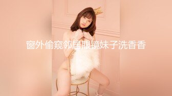 【极品媚黑总动员】极品身材媚黑女神『Wifelove』最强约炮大屌黑超无套虐操骚货 (8)