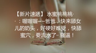 ✿震撼绿帽淫妻✿极品丝袜淫妻博主『2Tgdt』伺候老婆被各种玩超级贱银色连衣裙内射制服肛塞喷精潮吹2