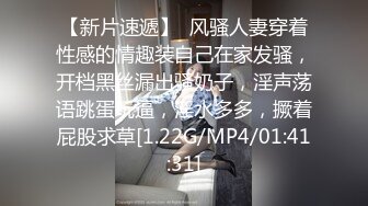 ✿网红名媛✿网红女主播拖欠1个月房费，用身体偿还把下面射满，纯欲的外表与放荡的淫叫 形成剧烈反差