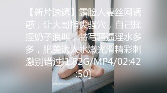 OF站健身.熟女.户外.淫妻cassie_ibiza合集【528V】 (39)