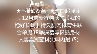 我老婆骚比