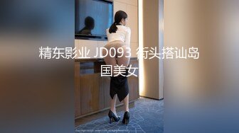 OnlyFans 华人网黄刘玥闺蜜「Fanny Ly」「李月如」OF私拍 鸳鸯浴前先给白大屌来一发口