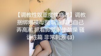 穿红色护士服诱惑我的小女友