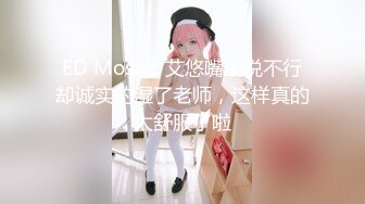 麻豆傳媒 MPG025 美乳後媽高潮無間斷 蘇語棠