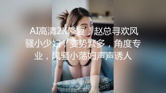 学院派校花级短裤美女和样貌很配她的帅小伙酒店啪啪,激情高昂从上舔到下,各种姿势啪啪,连续内射2次.性感漂亮!