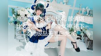 摄影师唐兴作品 李宝宝&amp;西西无水印艺术高清写真自售原版