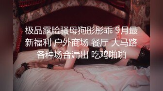 两个小穴都是我的 梦幻3P两女超棒肉体