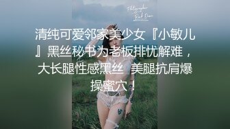 ★☆【自制字幕系列】★☆之【AI画质增强】女医生，我不就是用来被你艹的吗？一个月你可以过来艹我两次！