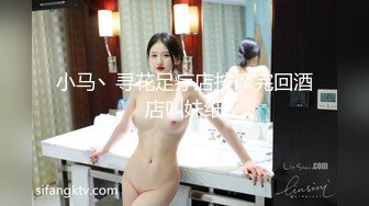 我的风骚女微友