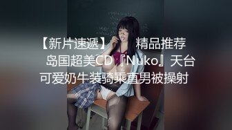 OnlyFans大奶甜心小可爱【cherrycute666】清纯大奶~插的口吐舌头翻白眼【196V】   (152)