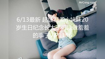 【韩国王牌BJ】极品颜值女神 쏘SSO 超绝身材 最新VIP喷血尺度 (1)