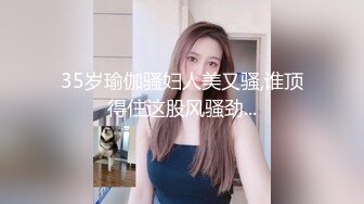 极品萝莉小妹跟两个小哥哥激情3P在床上让两小哥