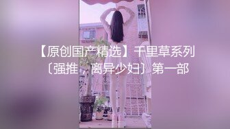 金發清純的漂亮美少女阿柯展示傲人一字馬