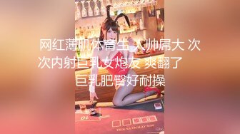 探花系列-酒店约操妖艳的小妖精