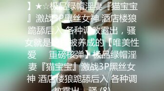 STP24317 很有感觉的气质少妇哺乳期全程露脸激情大秀 性感肚兜镜头前喷奶 奶水跟喷水一样足好刺激，道具自慰骚穴 VIP2209