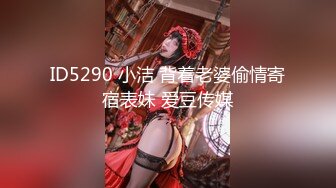 《最新泄密✿反差尤物》推特极品网红巨乳女神【九儿温柔妹妹】定制私拍！摩天轮露出内裤塞进肥美鲍鱼里揉奶调教惊险又刺激