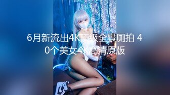 03年清纯女孩--欧尼熊??劲头真猛，开始就连番自慰、