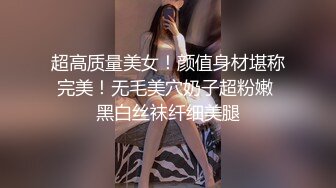 180多斤的大屁股熟女坦克，自己扭动大屁股太骚太浪了