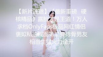 ?情趣女仆? 极品高颜值SSS级甜美女神▌婕咪 ▌拿主人的小熊自慰被发现 揉搓嫩穴舒畅娇吟激情挑逗129P1V