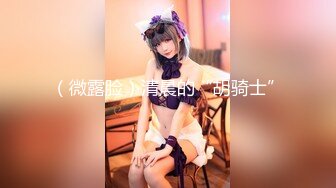 【新片速遞】 双飞极品姐妹花✅女神极嫩模姐妹花被土豪钱砸双飞 花容月貌蜜臀榨桩 情趣诱惑足交，金钱到位女神翘着屁股让你玩5